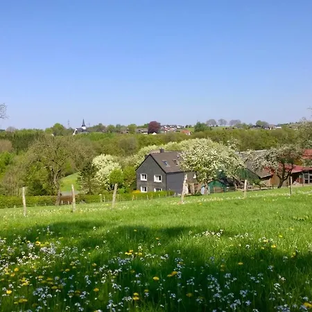 Panoramablick アパート *